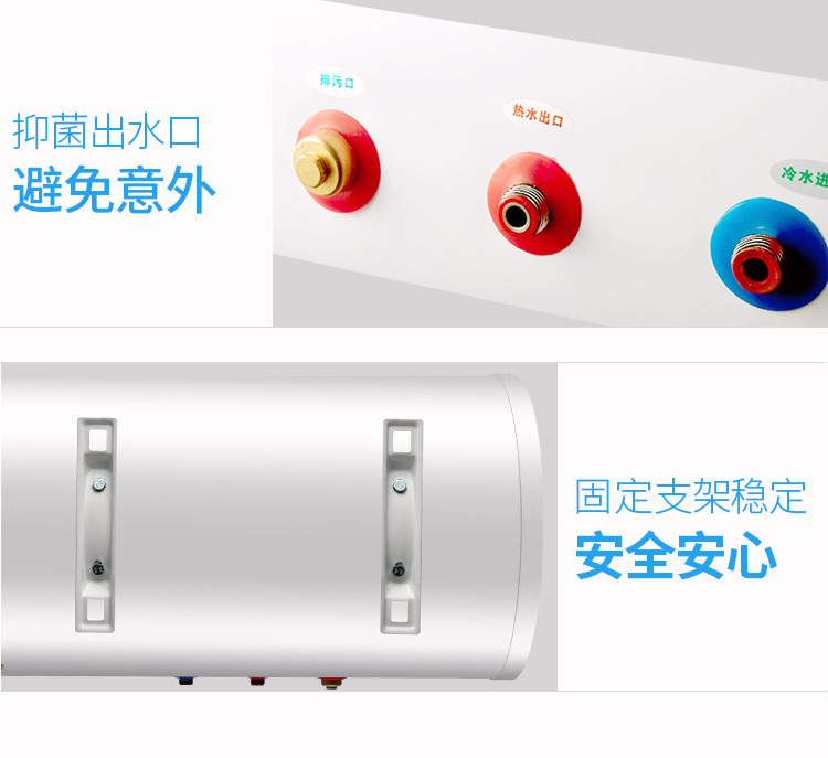 QuickHeating Electric Water Heater Intelligent Frequency Conversion Water Storage Demand Water Heaters Bath Machine