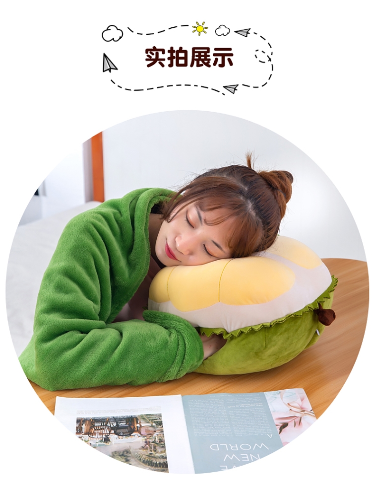 Office Throw Pillow Quilt Dual-use Pillow Blanket Siesta Pillow Multifunctional Three-in-One Artifact