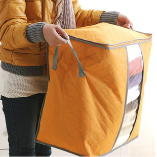 Small bamboo charcoal non-woven quilt storage bag for clothes bags clothing dust bag can be used as a finishing bag