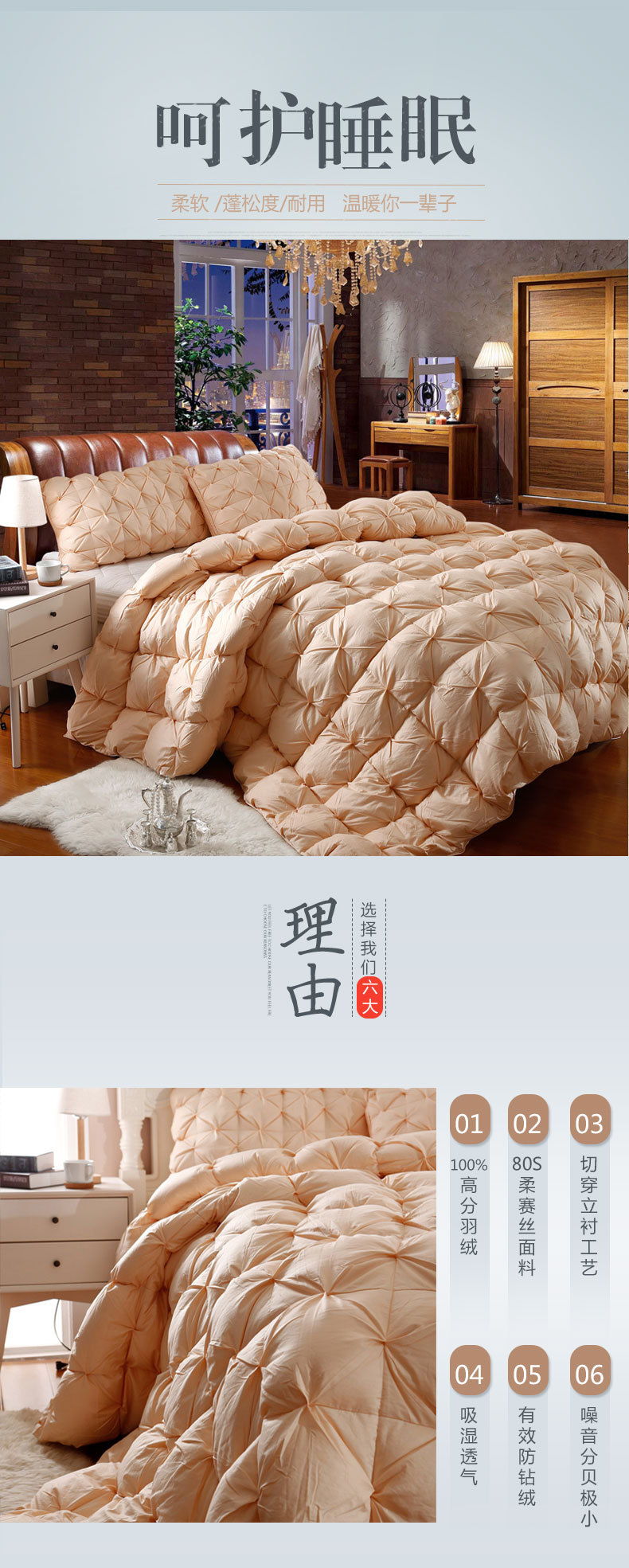 New Pure Cotton Satin French Twisted Duvet Autumn & Winter Quilt 95 Goose down Duvet Hong Kong Crocodile