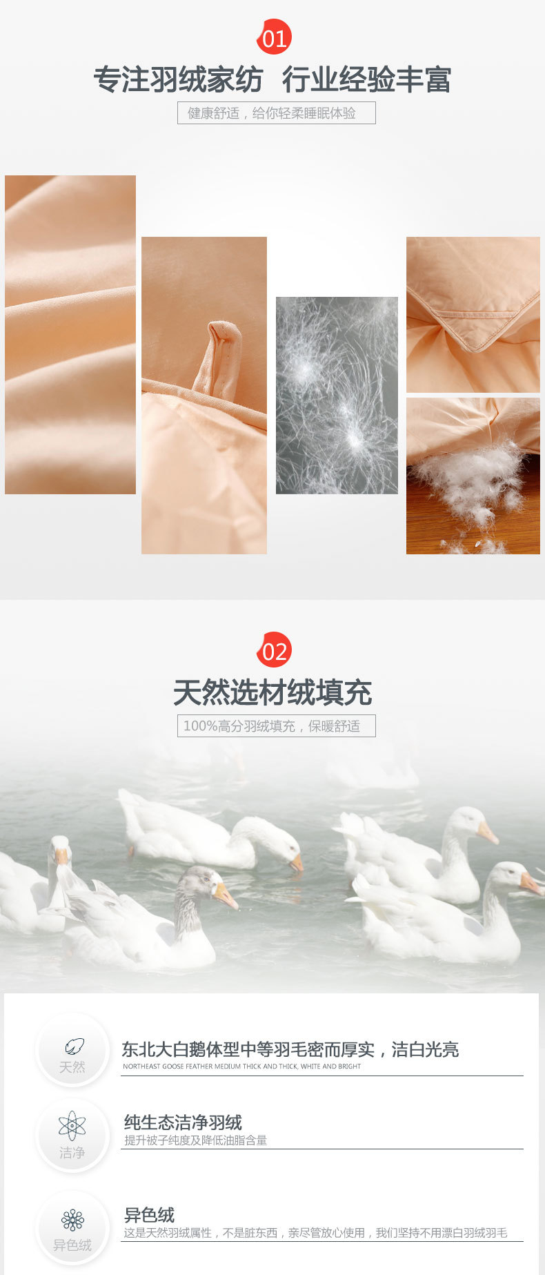 New Pure Cotton Satin French Twisted Duvet Autumn & Winter Quilt 95 Goose down Duvet Hong Kong Crocodile