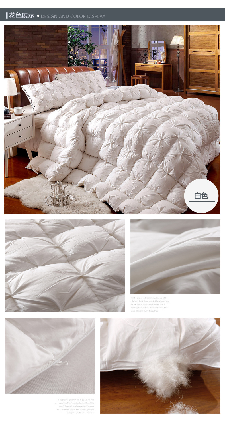 New Pure Cotton Satin French Twisted Duvet Autumn & Winter Quilt 95 Goose down Duvet Hong Kong Crocodile