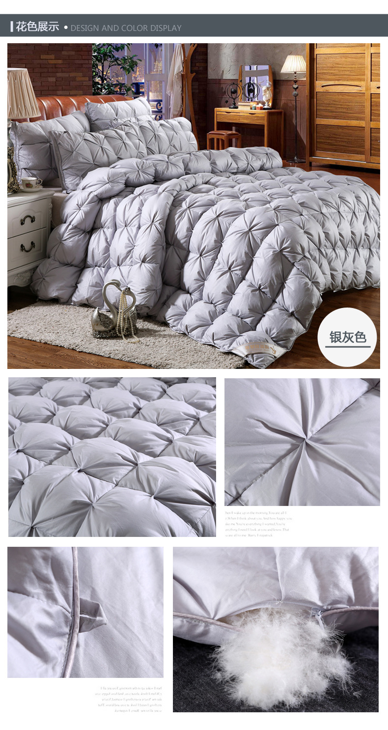 New Pure Cotton Satin French Twisted Duvet Autumn & Winter Quilt 95 Goose down Duvet Hong Kong Crocodile