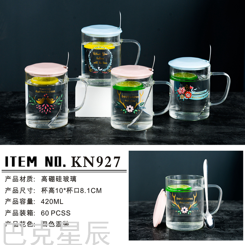 Glass Cup Water Cup Teacup Cup Borosilicate Coffee Cup Square Cup Cross-Border Fashion Mug Glass Cup Water Cup Teacup Cup Borosilicate Coffee Cup Square Cup Cross-Border Fashion Mug