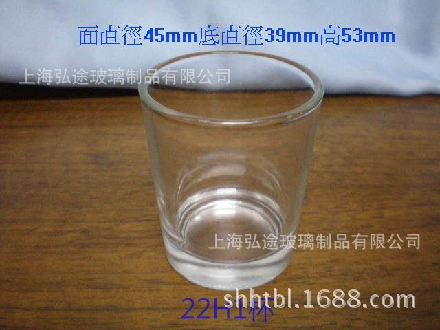 Spot supply candle cup, candlestick, glass cup series of large stock