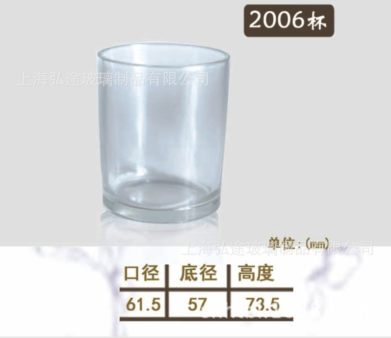 Spot supply candle cup, candlestick, glass cup series of large stock