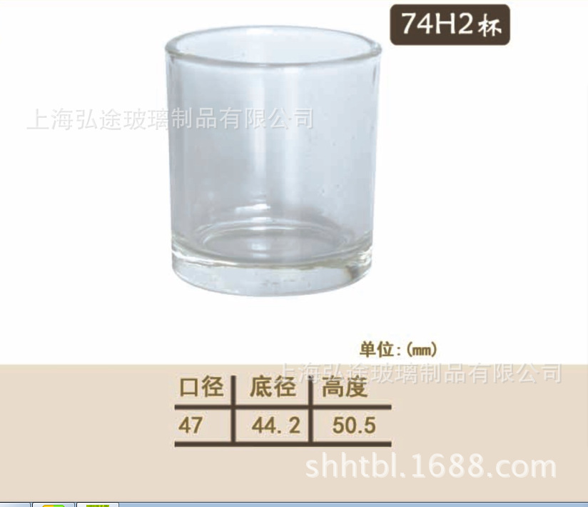 Spot supply candle cup, candlestick, glass cup series of large stock