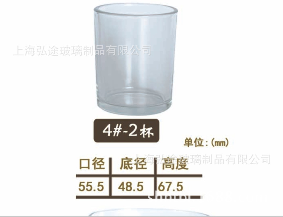 Spot supply candle cup, candlestick, glass cup series of large stock