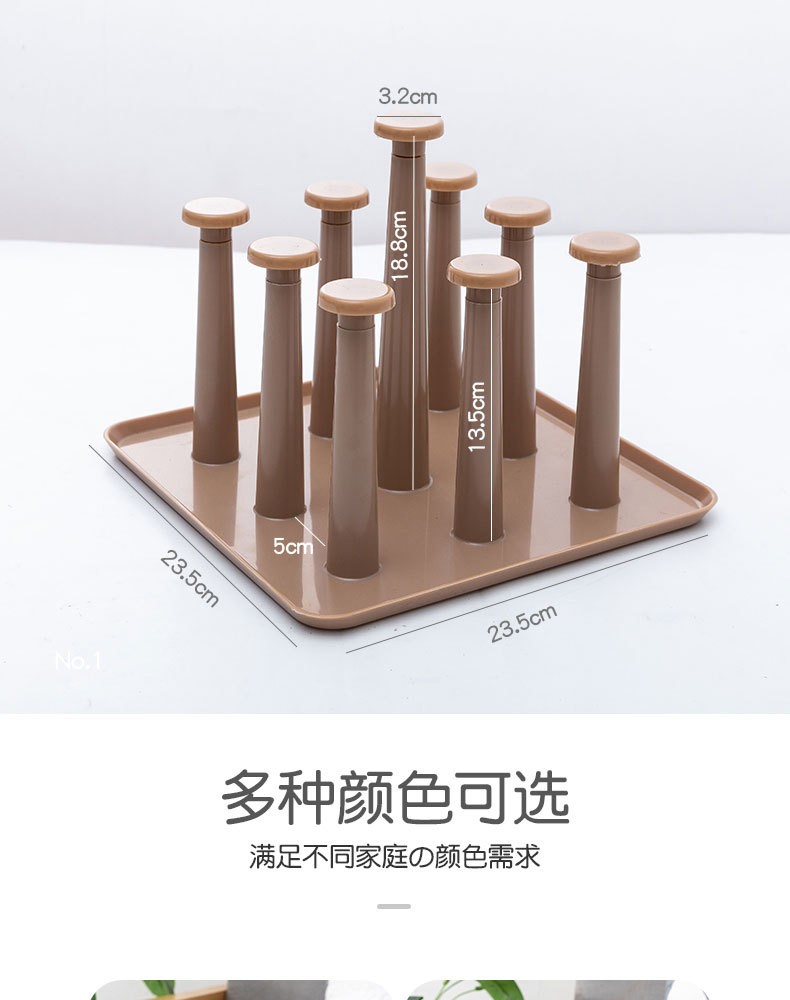 Kitchen Storage Rack Glass Cup Draining Rack Plastic Rack Creative Household Supplies Cup Holder Household Cup Storage Kitchen Storage Rack Glass Cup Draining Rack Plastic Rack Creative Household Supplies Cup Holder Household Cup Storage