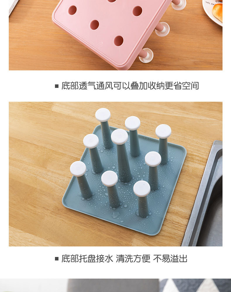 Kitchen Storage Rack Glass Cup Draining Rack Plastic Rack Creative Household Supplies Cup Holder Household Cup Storage Kitchen Storage Rack Glass Cup Draining Rack Plastic Rack Creative Household Supplies Cup Holder Household Cup Storage