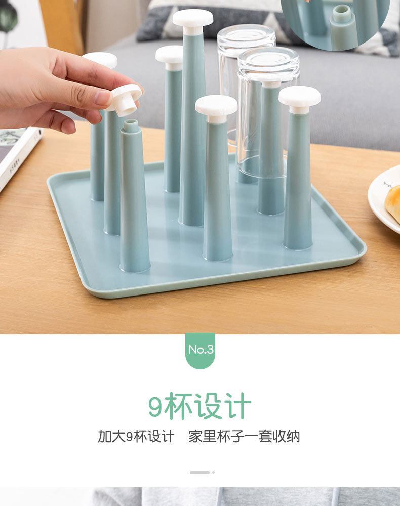 Kitchen Storage Rack Glass Cup Draining Rack Plastic Rack Creative Household Supplies Cup Holder Household Cup Storage Kitchen Storage Rack Glass Cup Draining Rack Plastic Rack Creative Household Supplies Cup Holder Household Cup Storage