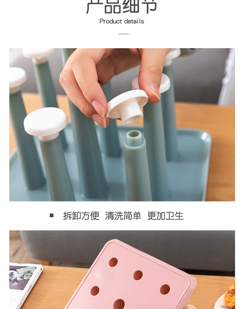Kitchen Storage Rack Glass Cup Draining Rack Plastic Rack Creative Household Supplies Cup Holder Household Cup Storage Kitchen Storage Rack Glass Cup Draining Rack Plastic Rack Creative Household Supplies Cup Holder Household Cup Storage
