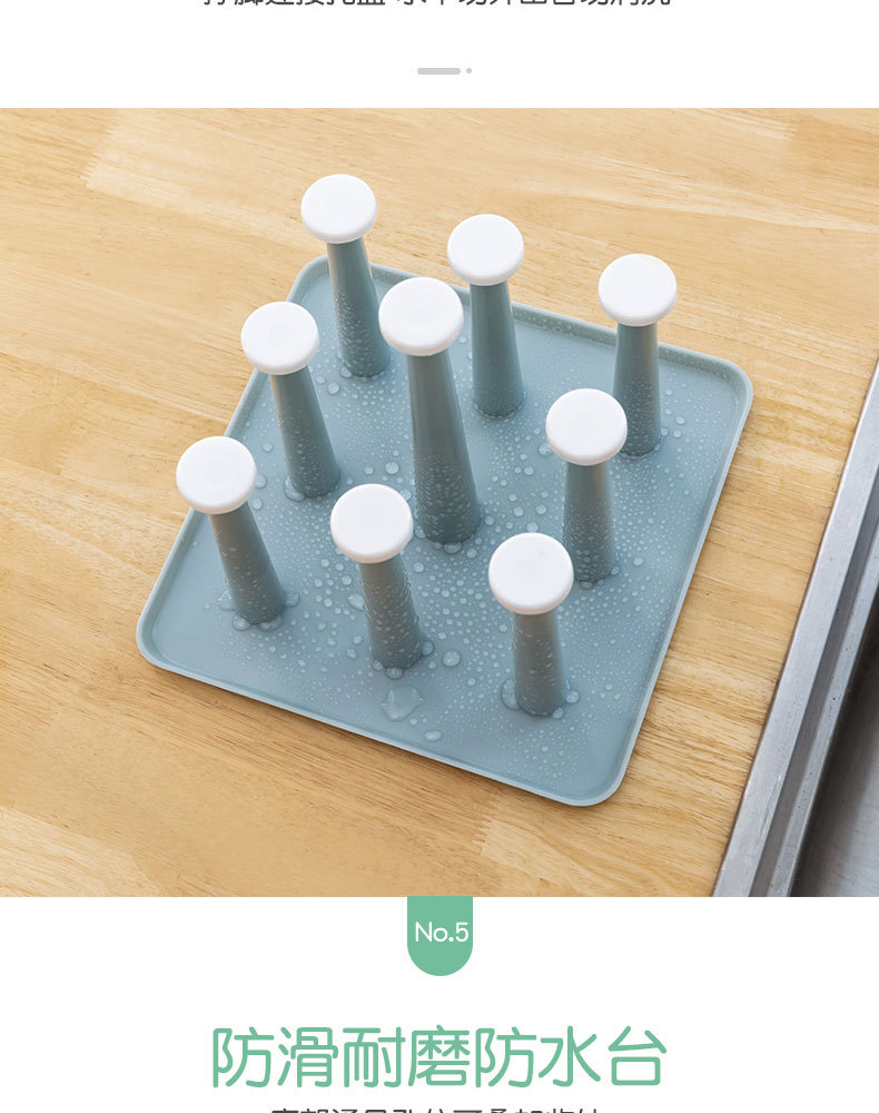 Kitchen Storage Rack Glass Cup Draining Rack Plastic Rack Creative Household Supplies Cup Holder Household Cup Storage Kitchen Storage Rack Glass Cup Draining Rack Plastic Rack Creative Household Supplies Cup Holder Household Cup Storage