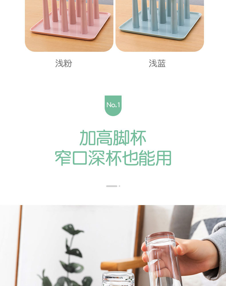 Kitchen Storage Rack Glass Cup Draining Rack Plastic Rack Creative Household Supplies Cup Holder Household Cup Storage Kitchen Storage Rack Glass Cup Draining Rack Plastic Rack Creative Household Supplies Cup Holder Household Cup Storage
