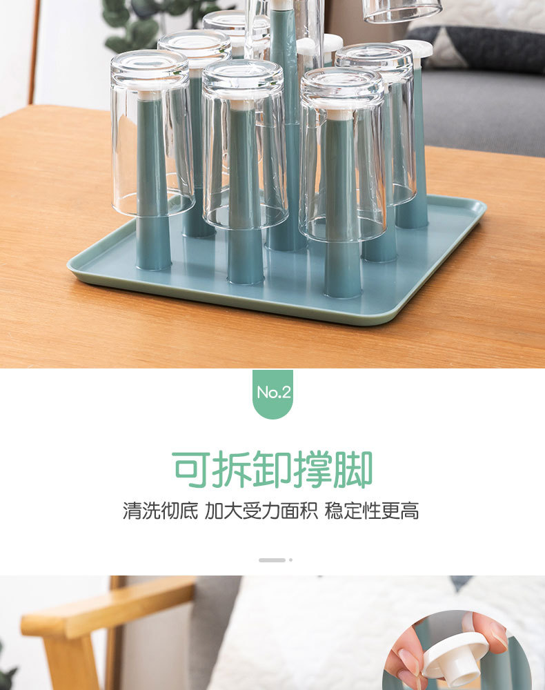 Kitchen Storage Rack Glass Cup Draining Rack Plastic Rack Creative Household Supplies Cup Holder Household Cup Storage Kitchen Storage Rack Glass Cup Draining Rack Plastic Rack Creative Household Supplies Cup Holder Household Cup Storage