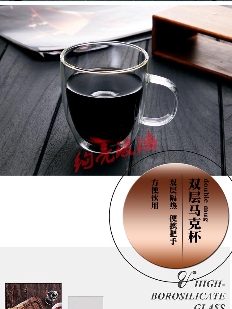 Heat-resistant double wall glass cup creative anti-hot cup heat insulation glass borosilicate water glass  juice cup