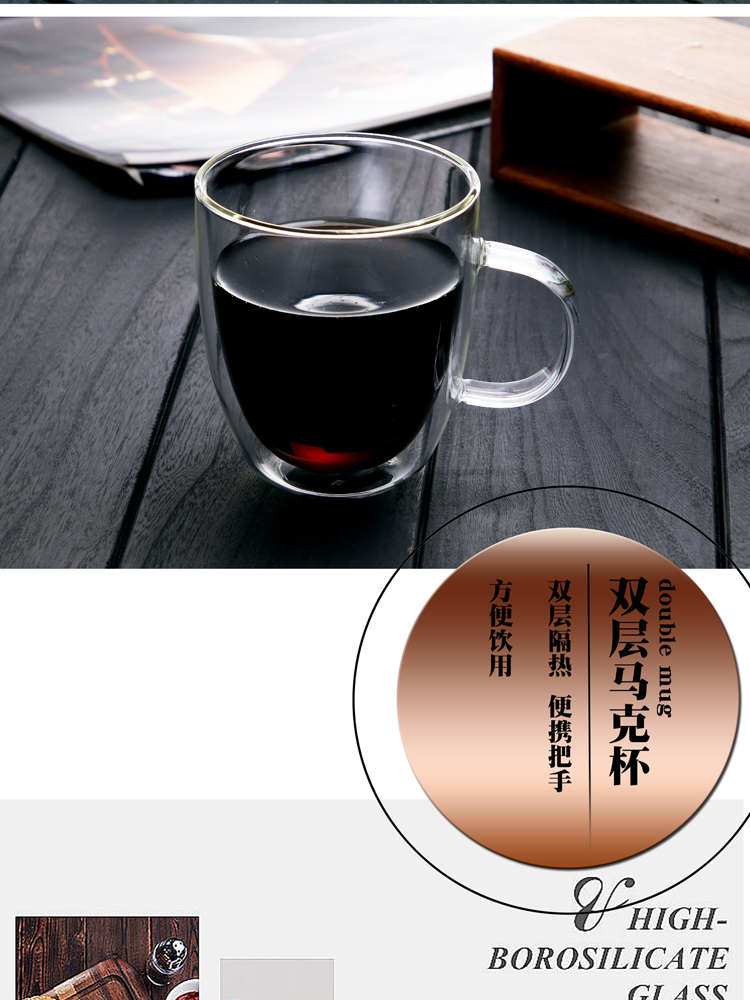 Heat-resistant double wall glass cup creative anti-hot cup heat insulation glass borosilicate water glass juice cup Heat-resistant double wall glass cup creative anti-hot cup heat insulation glass borosilicate water glass juice cup