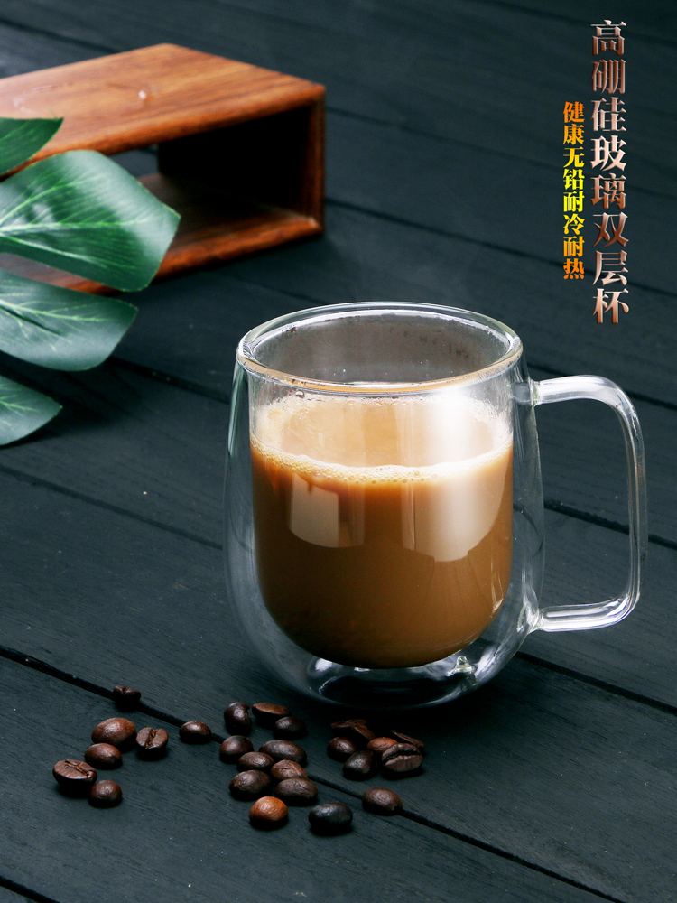 Heat-resistant double wall glass cup creative anti-hot cup heat insulation glass borosilicate water glass juice cup Heat-resistant double wall glass cup creative anti-hot cup heat insulation glass borosilicate water glass juice cup