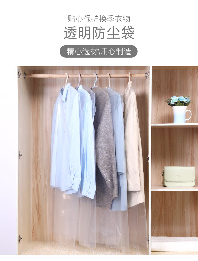 Transparent Dustproof Bag Dry Cleaning Shop Disposable Clothes Dust Cover Suit Garment Suit Bag Clothing Plastic Bag