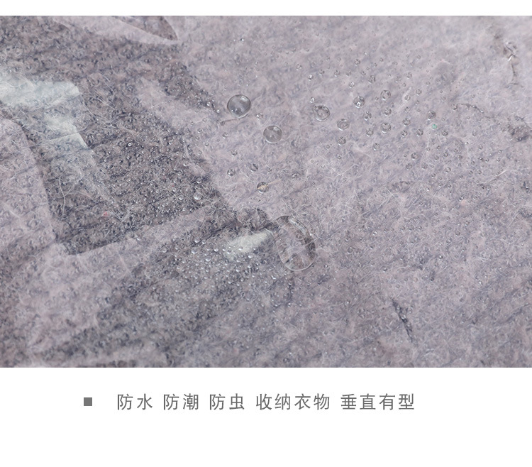Transparent Dustproof Bag Dry Cleaning Shop Disposable Clothes Dust Cover Suit Garment Suit Bag Clothing Plastic Bag