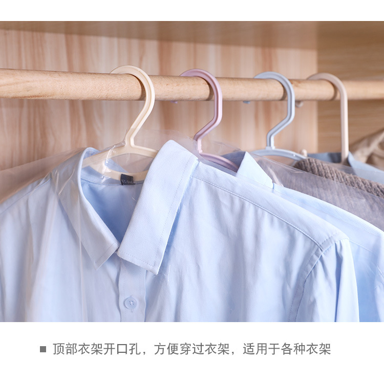 Transparent Dustproof Bag Dry Cleaning Shop Disposable Clothes Dust Cover Suit Garment Suit Bag Clothing Plastic Bag