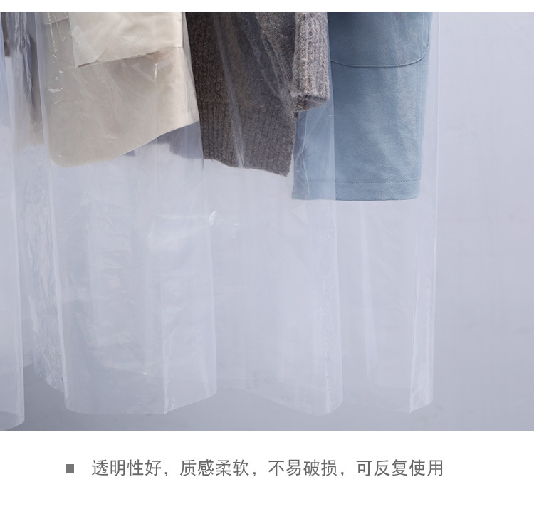 Transparent Dustproof Bag Dry Cleaning Shop Disposable Clothes Dust Cover Suit Garment Suit Bag Clothing Plastic Bag