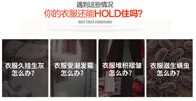 Transparent Dustproof Bag Dry Cleaning Shop Disposable Clothes Dust Cover Suit Garment Suit Bag Clothing Plastic Bag