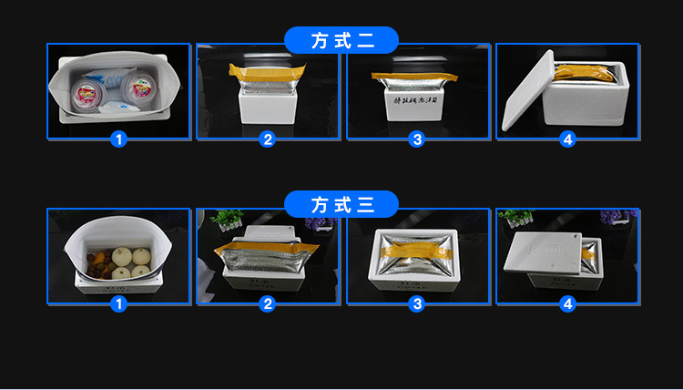 Aluminum Foil Insulation Bag Take out Take Away Disposable Thermal Insulation Bag Fruit Cake Seafood Cooler Bag Aluminum Foil Insulation Bag Take out Take Away Disposable Thermal Insulation Bag Fruit Cake Seafood Cooler Bag