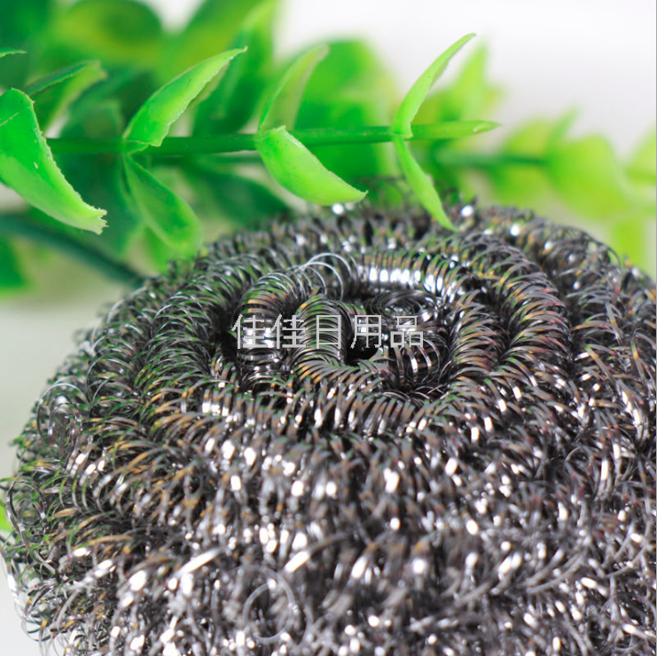 Factory Direct Sales Stainless Steel Wire Flat Ball Cleaning Ball Kitchen Cleaning Products 40G
