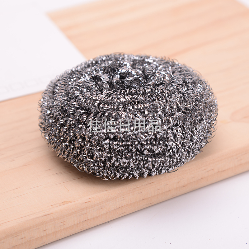 Factory Direct Sales Stainless Steel Wire Flat Ball Cleaning Ball Kitchen Cleaning Products 40G