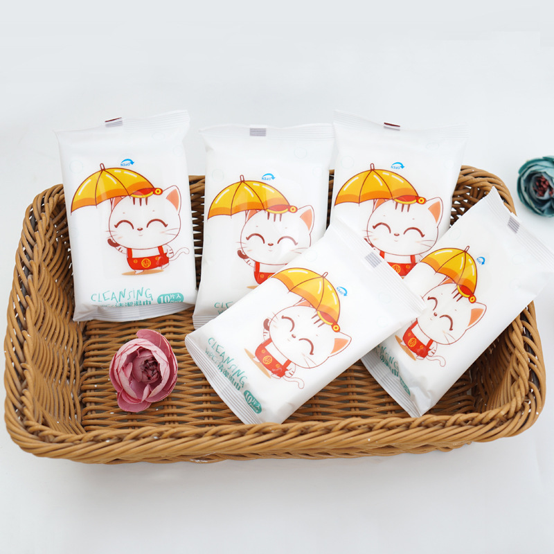 Wet Wipes Baby Removable Portable Small Bag Wet Wipes 10 Pieces Disposable Cleaning Wet Wipes Mother and Baby Gifts