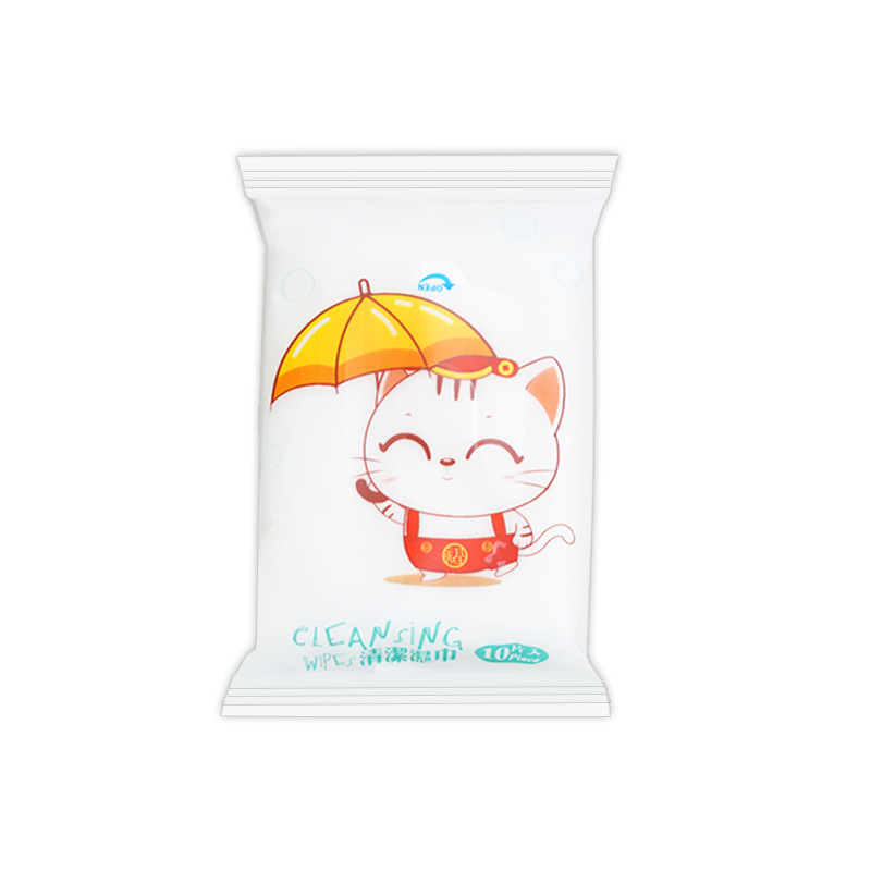 Wet Wipes Baby Removable Portable Small Bag Wet Wipes 10 Pieces Disposable Cleaning Wet Wipes Mother and Baby Gifts