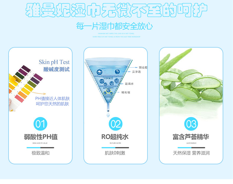 Wet Wipes Baby Removable Portable Small Bag Wet Wipes 10 Pieces Disposable Cleaning Wet Wipes Mother and Baby Gifts Wet Wipes Baby Removable Portable Small Bag Wet Wipes 10 Pieces Disposable Cleaning Wet Wipes Mother and Baby Gifts