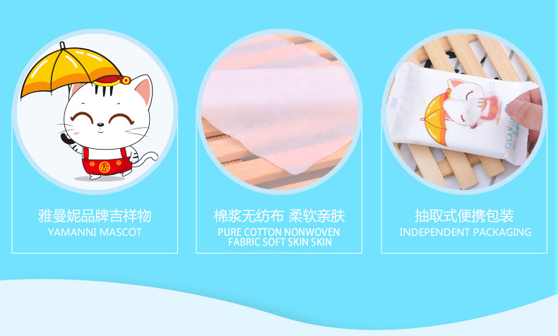 Wet Wipes Baby Removable Portable Small Bag Wet Wipes 10 Pieces Disposable Cleaning Wet Wipes Mother and Baby Gifts Wet Wipes Baby Removable Portable Small Bag Wet Wipes 10 Pieces Disposable Cleaning Wet Wipes Mother and Baby Gifts
