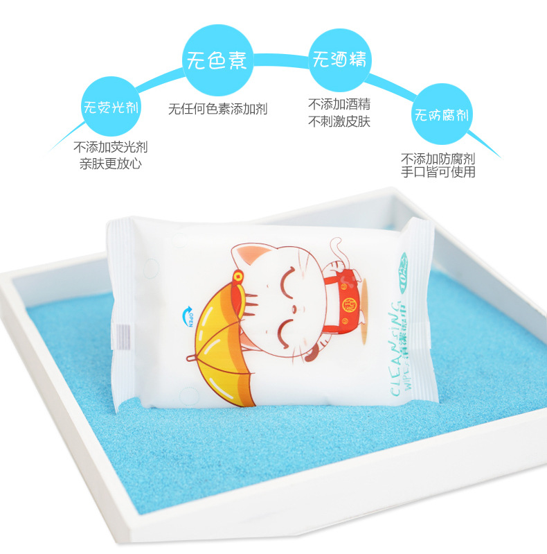 Wet Wipes Baby Removable Portable Small Bag Wet Wipes 10 Pieces Disposable Cleaning Wet Wipes Mother and Baby Gifts Wet Wipes Baby Removable Portable Small Bag Wet Wipes 10 Pieces Disposable Cleaning Wet Wipes Mother and Baby Gifts