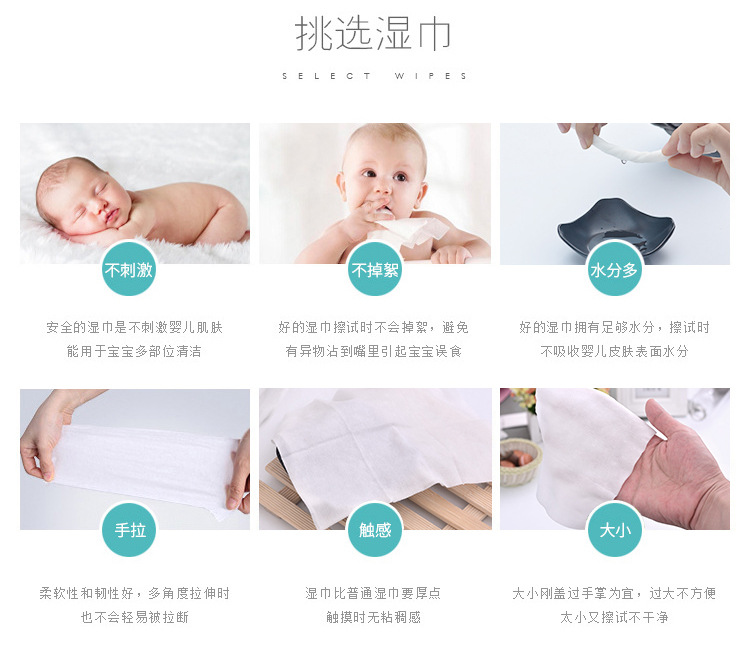 Wet Wipes Baby Removable Portable Small Bag Wet Wipes 10 Pieces Disposable Cleaning Wet Wipes Mother and Baby Gifts Wet Wipes Baby Removable Portable Small Bag Wet Wipes 10 Pieces Disposable Cleaning Wet Wipes Mother and Baby Gifts