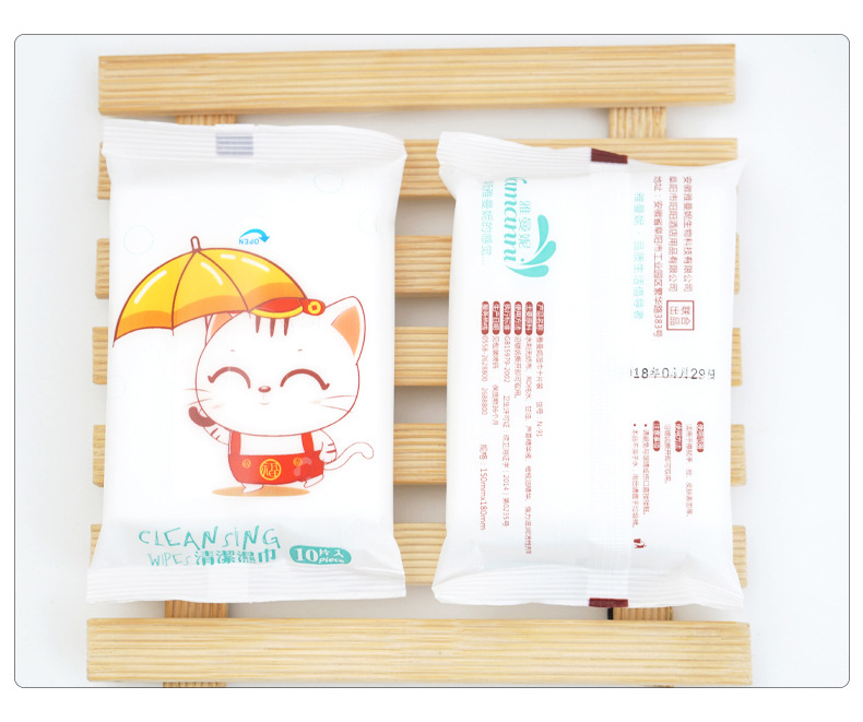 Wet Wipes Baby Removable Portable Small Bag Wet Wipes 10 Pieces Disposable Cleaning Wet Wipes Mother and Baby Gifts Wet Wipes Baby Removable Portable Small Bag Wet Wipes 10 Pieces Disposable Cleaning Wet Wipes Mother and Baby Gifts