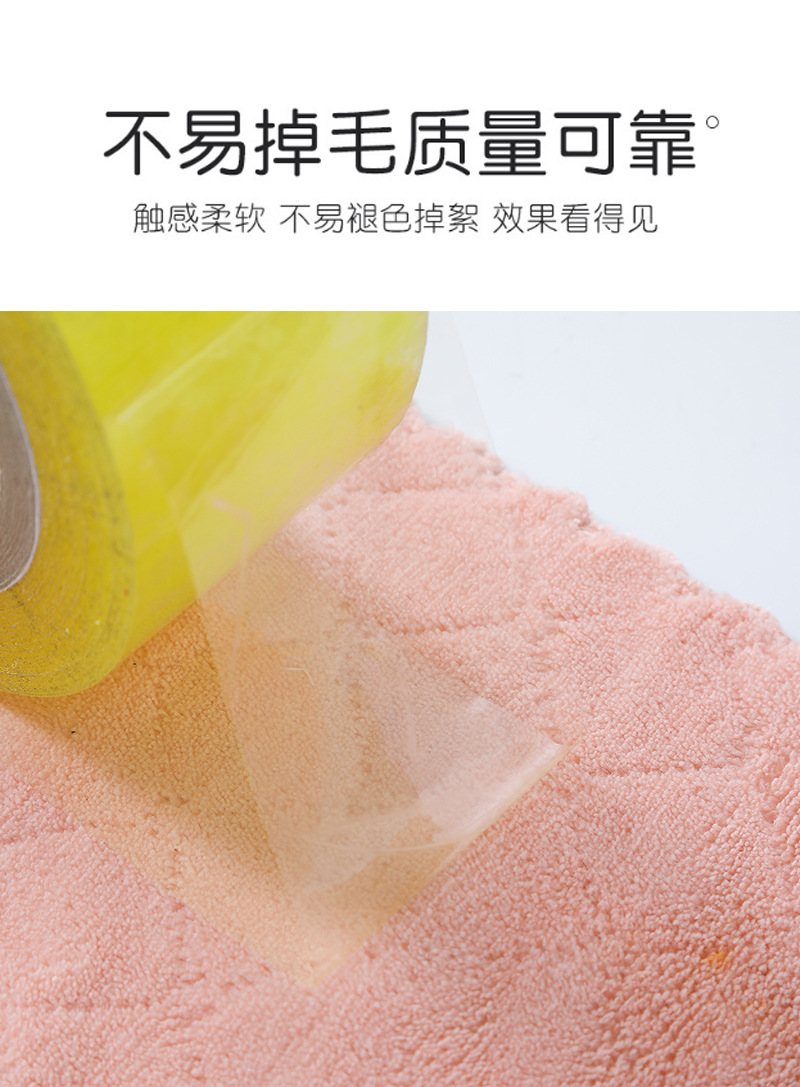Double-Sided Coral Fleece Pp Silk Dishcloth Oil-Free Scouring Pad Cleaning Cloth Cleaning products