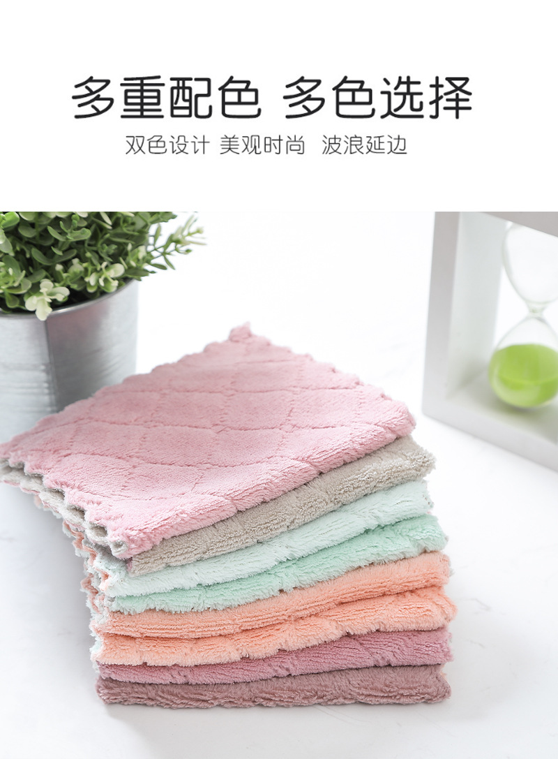 Double-Sided Coral Fleece Pp Silk Dishcloth Oil-Free Scouring Pad Cleaning Cloth Cleaning products