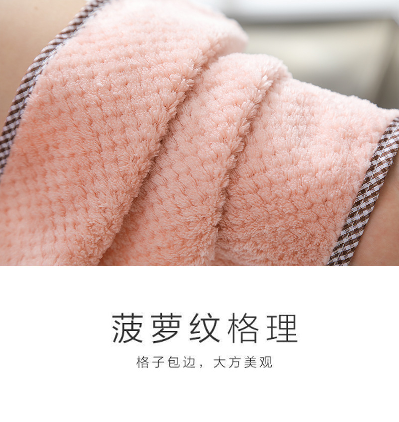 Double-Sided Coral Fleece Pp Silk Dishcloth Oil-Free Scouring Pad Cleaning Cloth Cleaning products