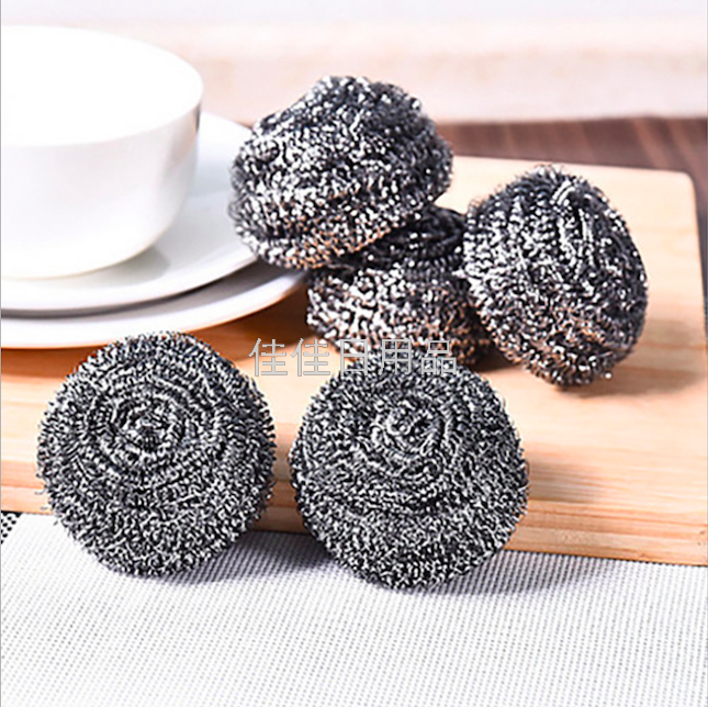 Factory Direct Sales Stainless Steel Steel Wire Flat Ball Cleaning Ball Washing Pot Kitchen Cleaning Products 18g6 Pack Factory Direct Sales Stainless Steel Steel Wire Flat Ball Cleaning Ball Washing Pot Kitchen Cleaning Products 18g6 Pack