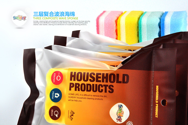 Sunday three layer wave sponge 1 pieces, kitchen cleaning products exported to Japan South Korea