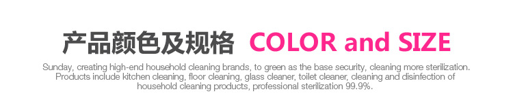 Sunday three layer wave sponge 1 pieces, kitchen cleaning products exported to Japan South Korea