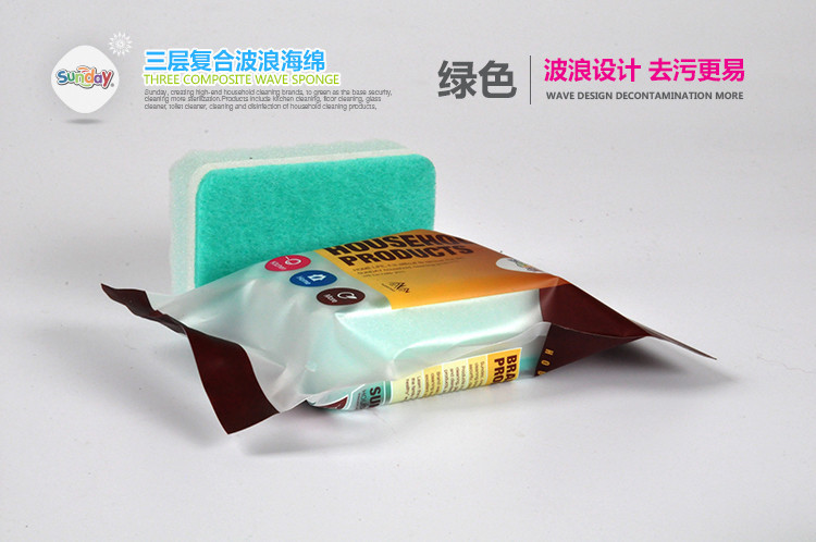 Sunday three layer wave sponge 1 pieces, kitchen cleaning products exported to Japan South Korea