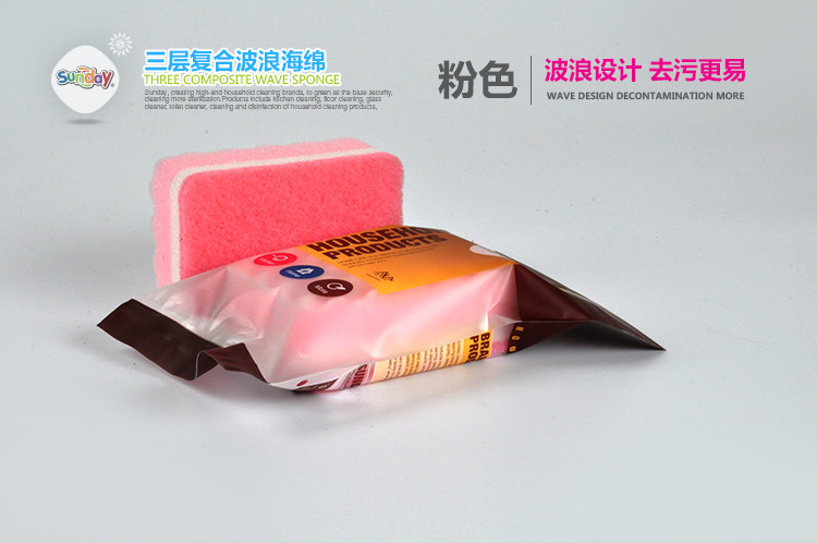 Sunday three layer wave sponge 1 pieces, kitchen cleaning products exported to Japan South Korea