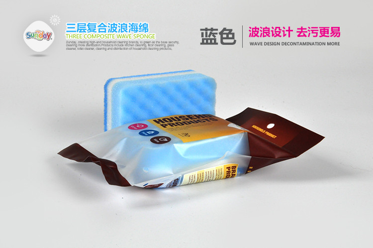 Sunday three layer wave sponge 1 pieces, kitchen cleaning products exported to Japan South Korea
