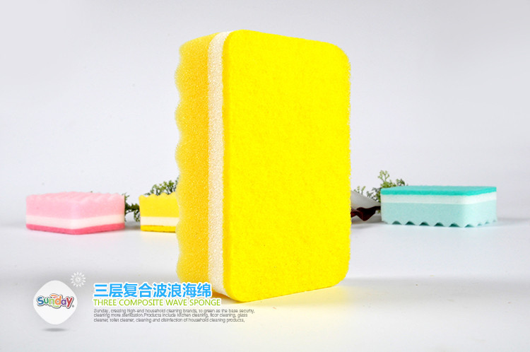 Sunday three layer wave sponge 1 pieces, kitchen cleaning products exported to Japan South Korea