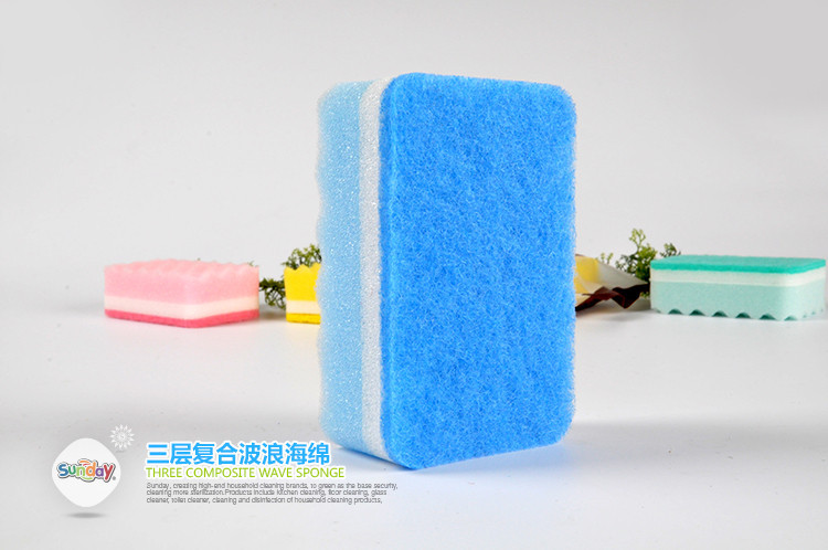 Sunday three layer wave sponge 1 pieces, kitchen cleaning products exported to Japan South Korea