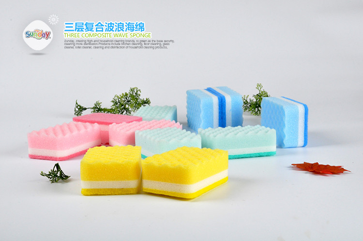 Sunday three layer wave sponge 1 pieces, kitchen cleaning products exported to Japan South Korea