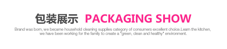 Sunday three layer wave sponge 1 pieces, kitchen cleaning products exported to Japan South Korea
